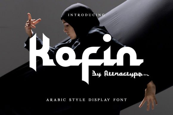 Integrating Kofin into Your Creative Workflow: A Practical Guide