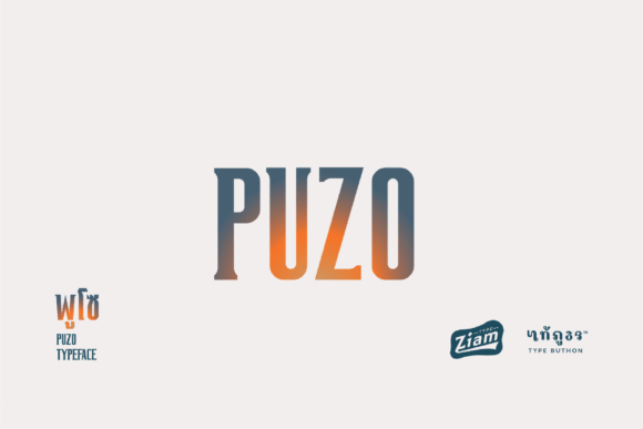 Puzo: A Stylish Display Font for Creative and Professional Workflows